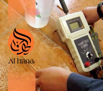 كشف تسربات المياه بحي الشروق