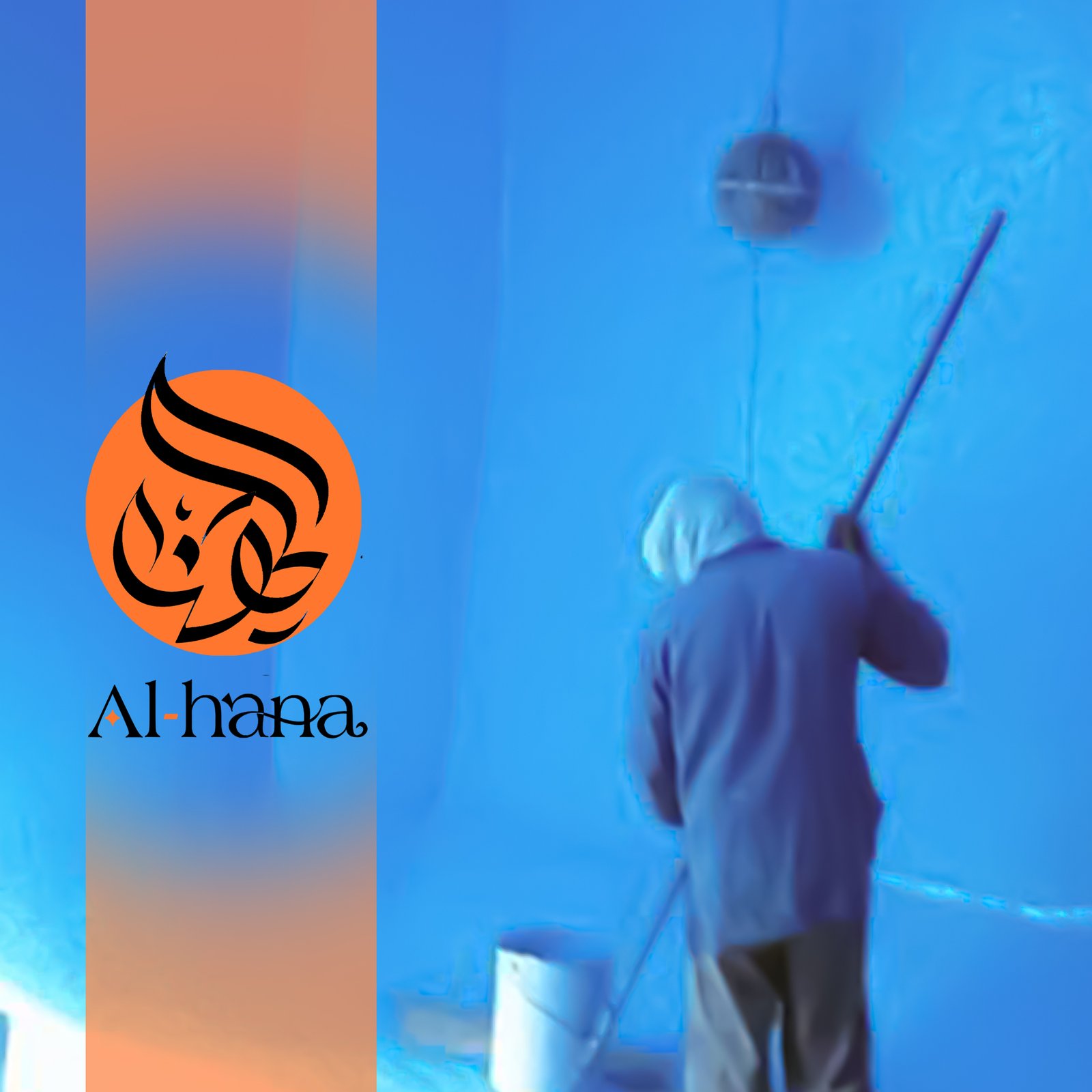 شركة عزل خزانات بمخطط الواحة