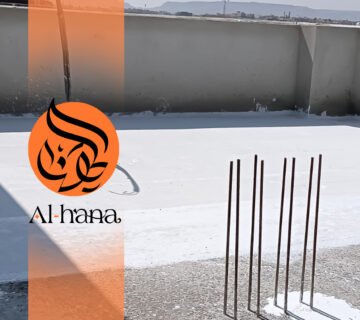 عزل اسطح حراري ومائي بحي الربوة