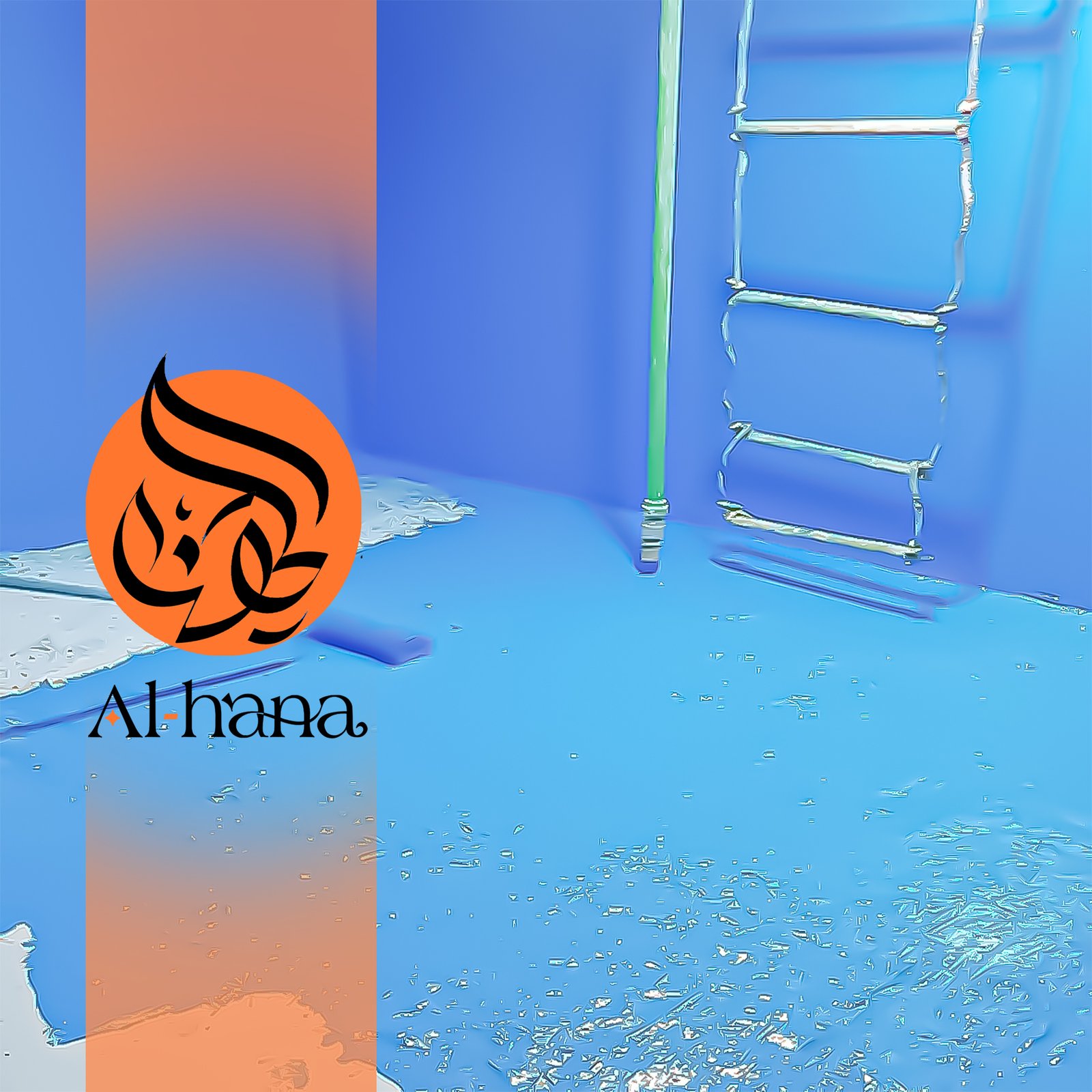 عزل خزانات المياة بحي الأمير فواز الجنوبي