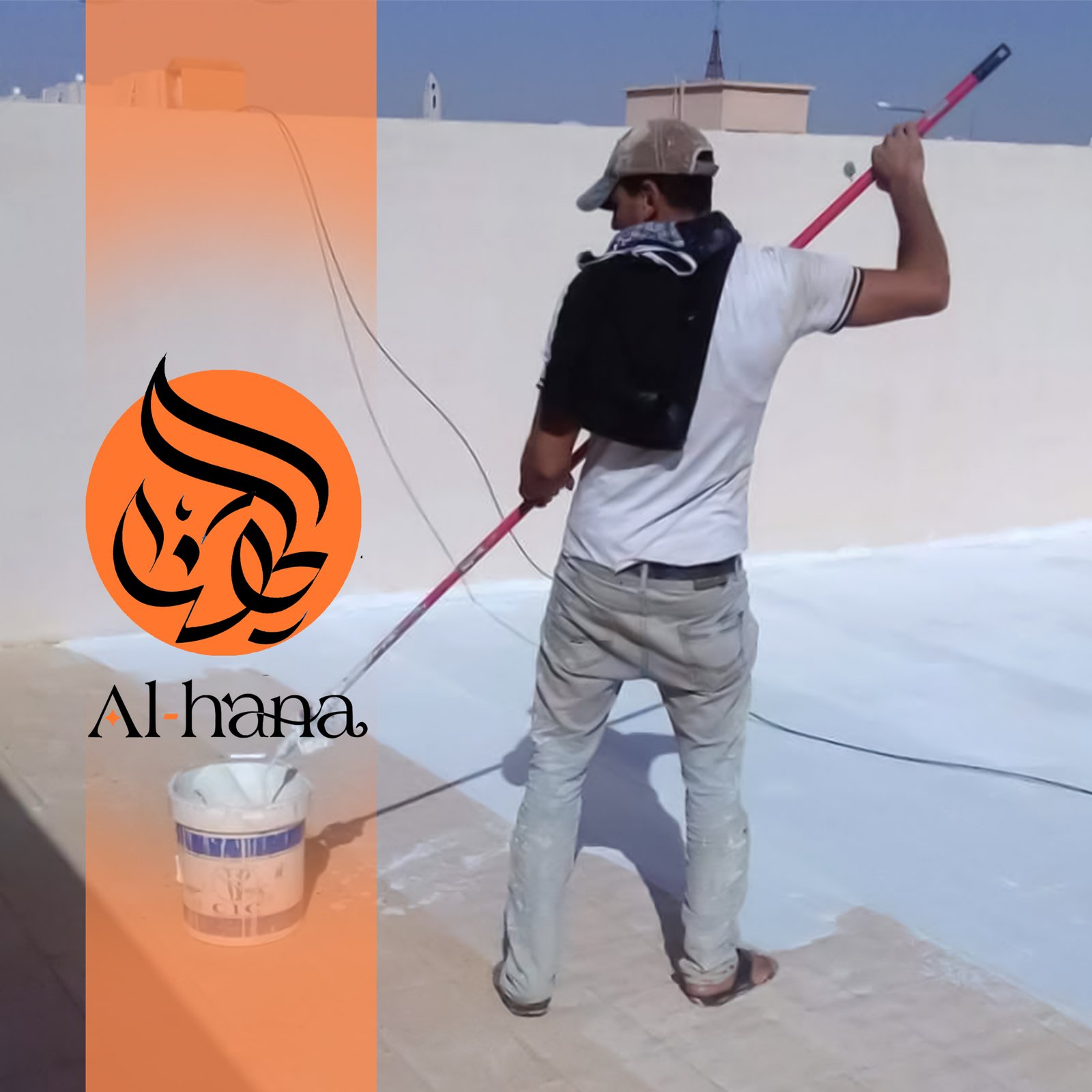 عزل اسطح حراري ومائي بحي الروابي