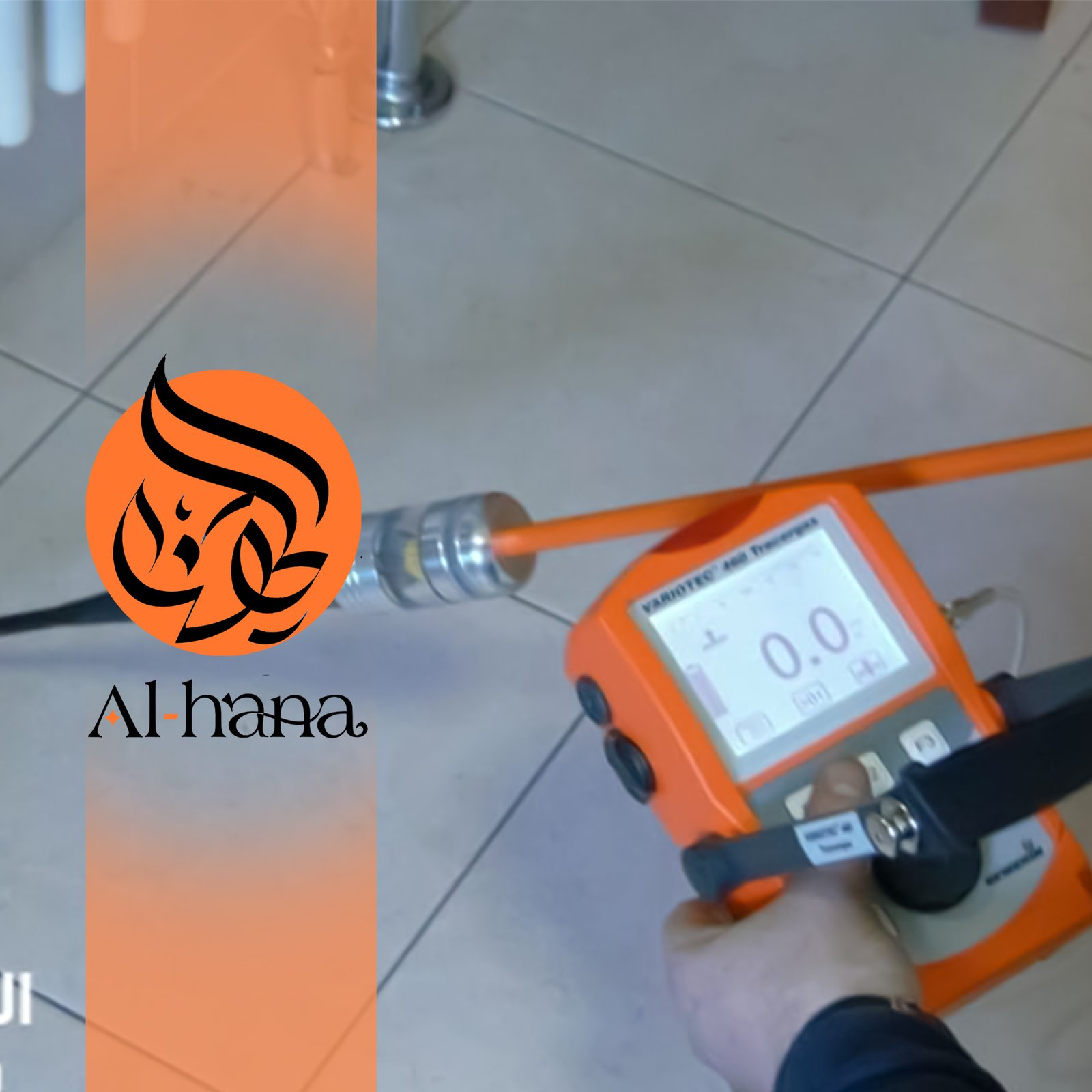 كشف تسربات المياة بحي الفيحاء