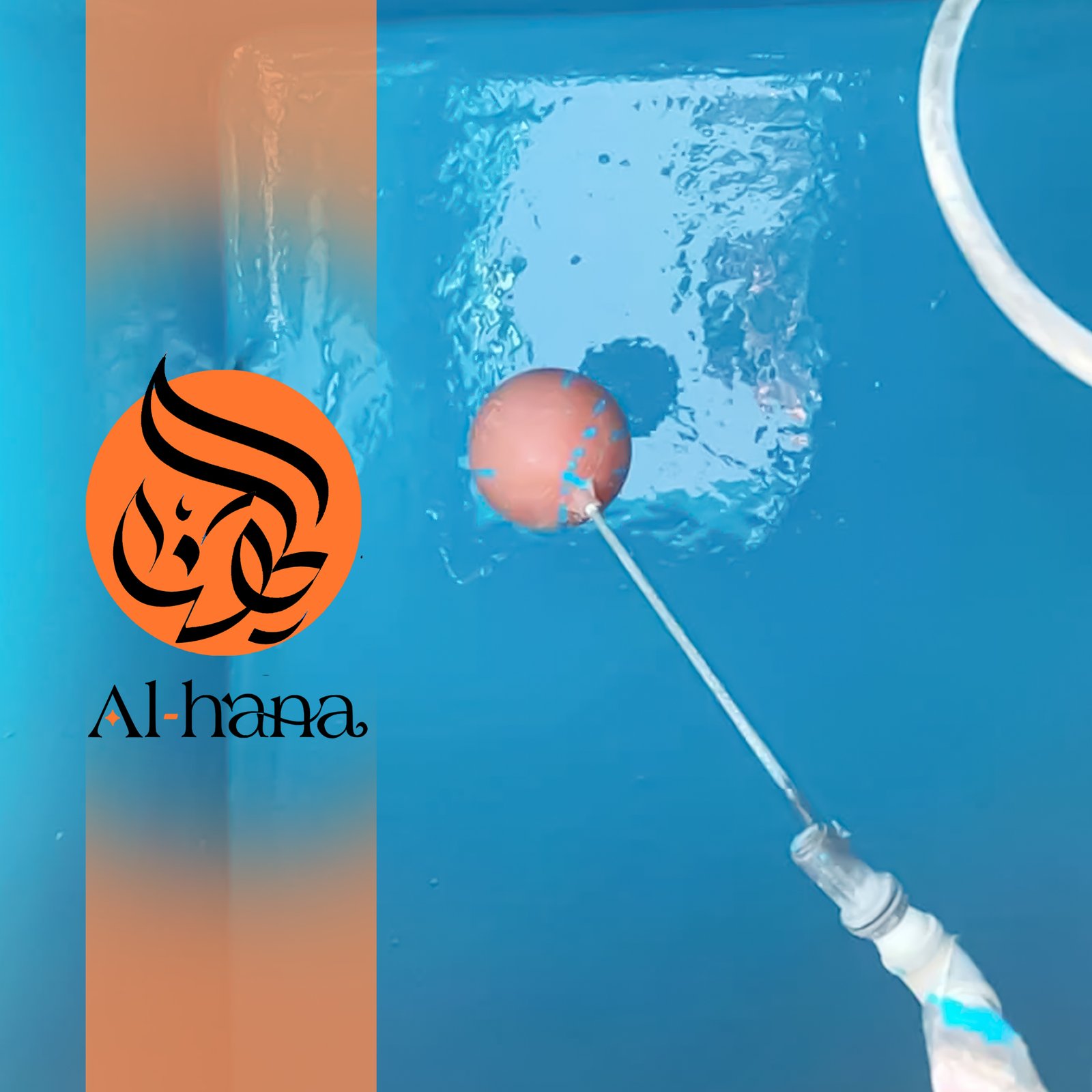 عزل خزانات المياة بحي البشائر