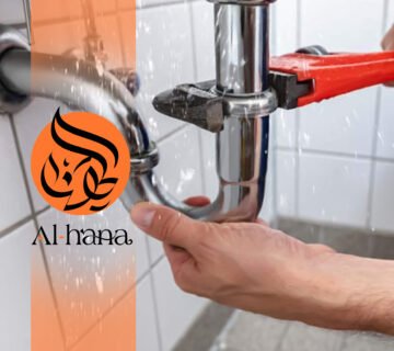 كشف تسربات المياة بحي الحمراء