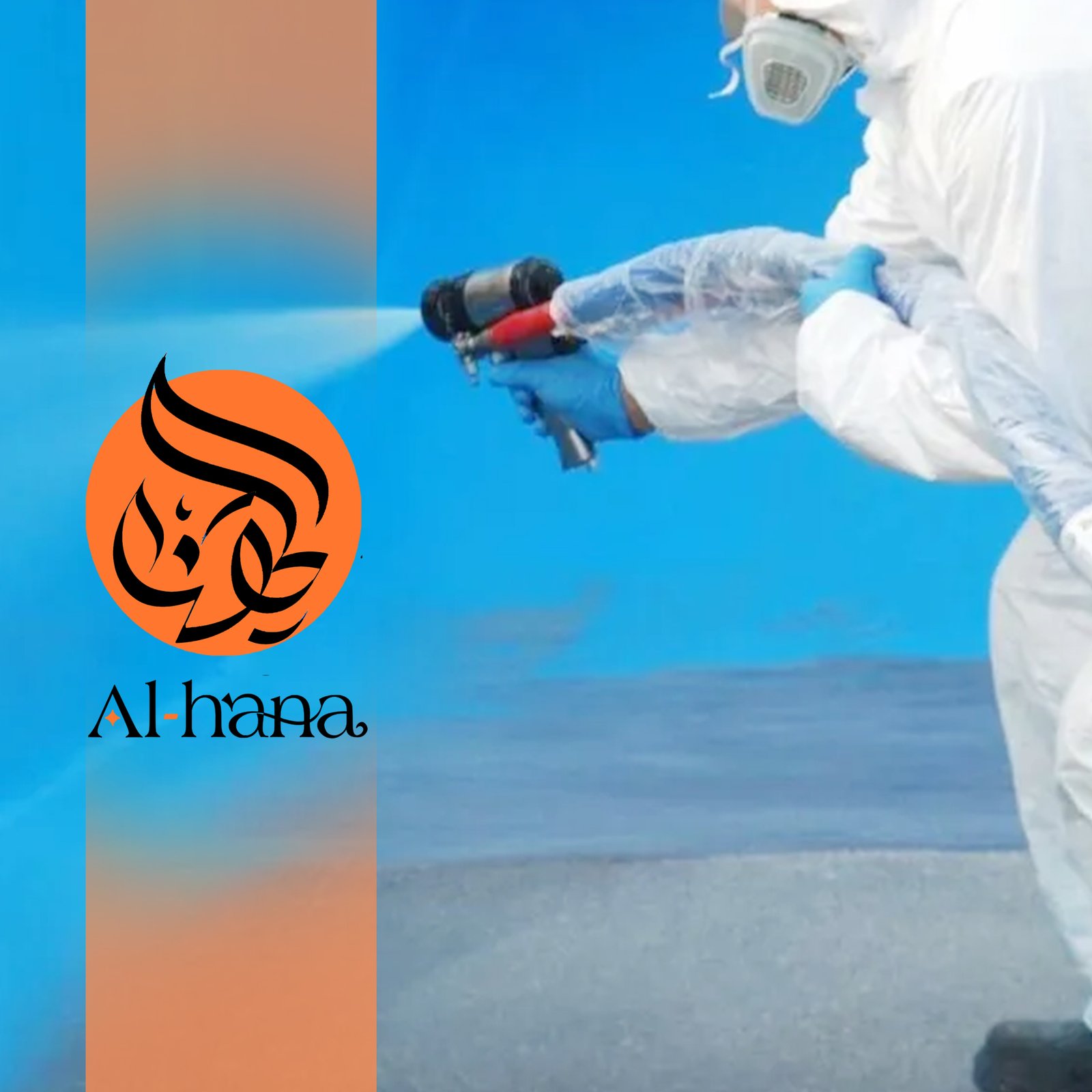 عزل خزانات المياه بالحمدانية