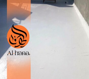 عزل اسطح حراري ومائي بحي الفاروق