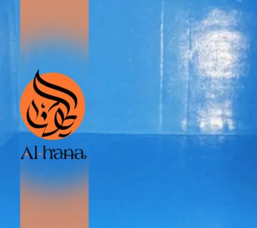 عزل خزانات بحي السروات