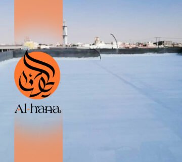 عزل اسطح حراري ومائي بحي القوزين