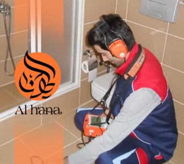 كشف تسربات المياة بحي الورود