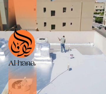 عزل أسطح حراري ومائي بمنطقة قويزة