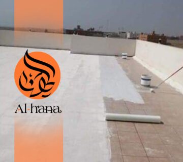 عزل اسطح حراري ومائي بحي الفضل