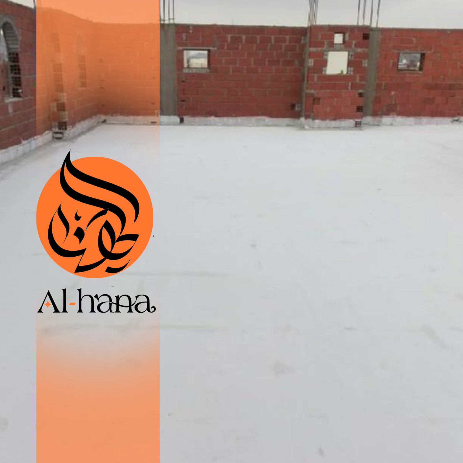 عزل اسطح حراري ومائي بحي العدل