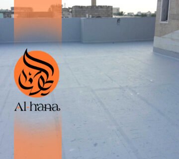 عزل اسطح حراري ومائي بحي الياقوت