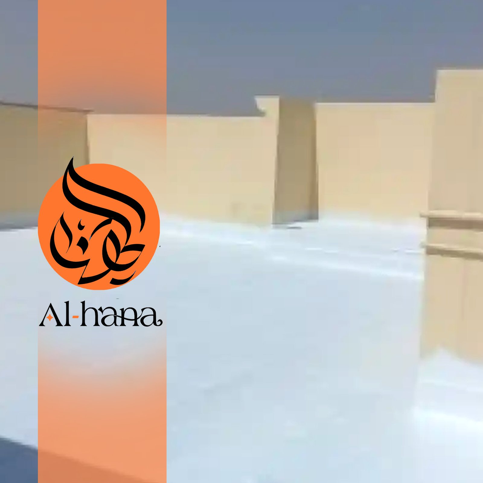 عزل اسطح حراري ومائي بحي الهدى