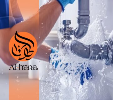كشف تسربات المياة بحي الشرفية