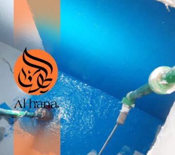 شركة عزل خزانات بالريان