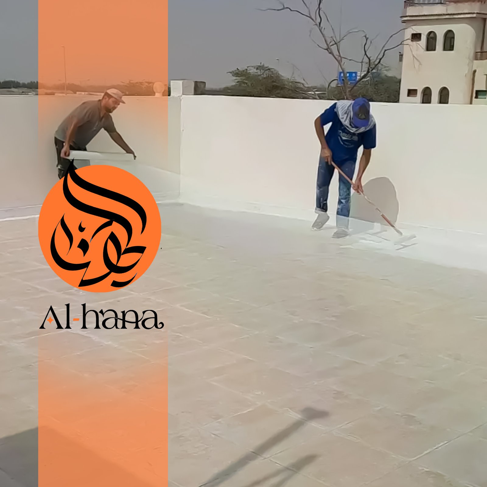 عزل اسطح حراري ومائي بالصالحية