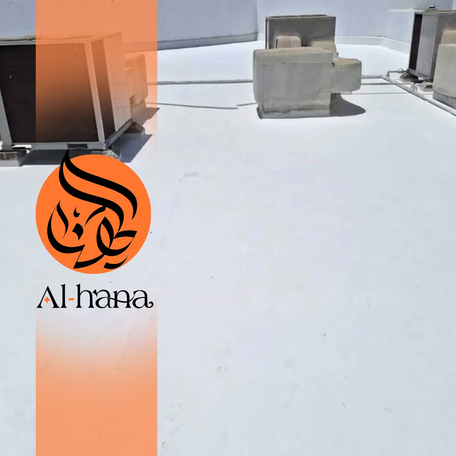 عزل أسطح حراري ومائي بحي أم السلم