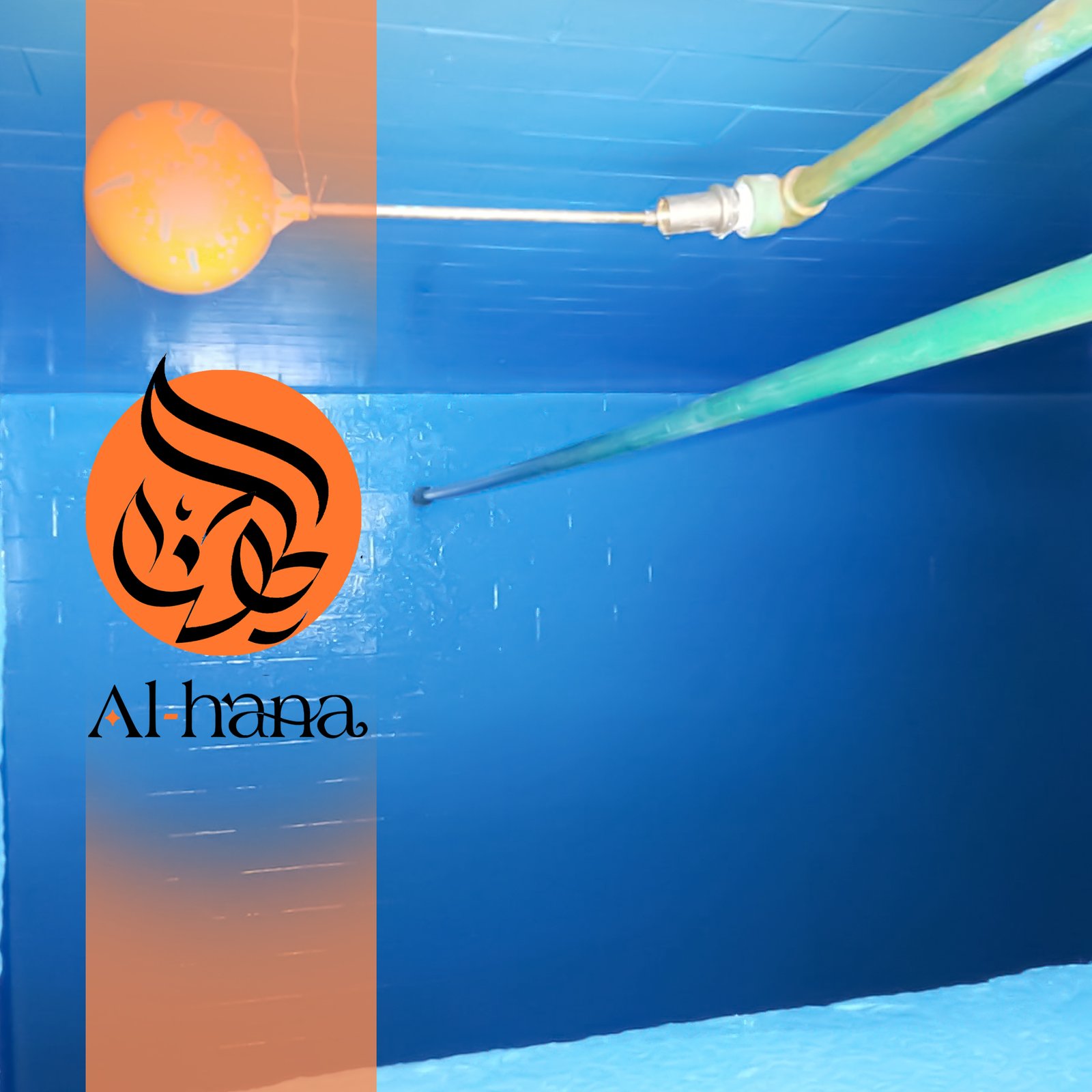 شركة عزل خزانات بحي الزمرد