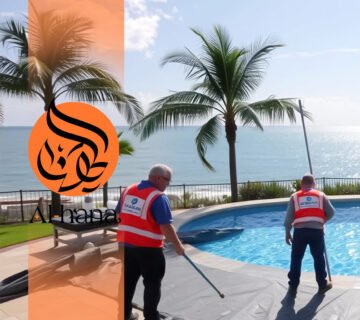 عزل مسابح بحي خليج سلمان