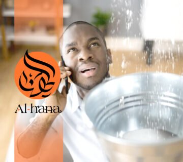 كشف تسربات المياه بحي بني مالك