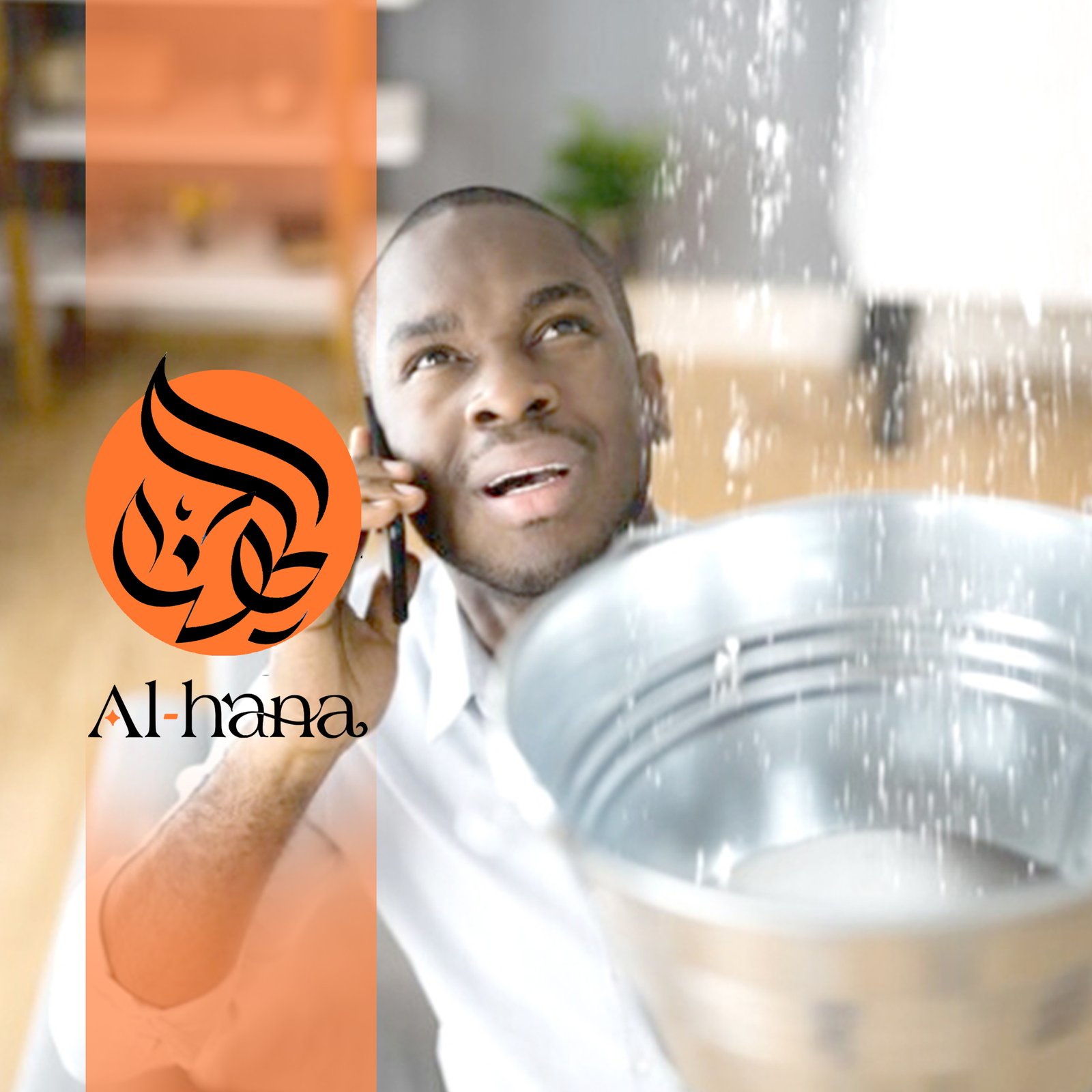 كشف تسربات المياه بحي بني مالك