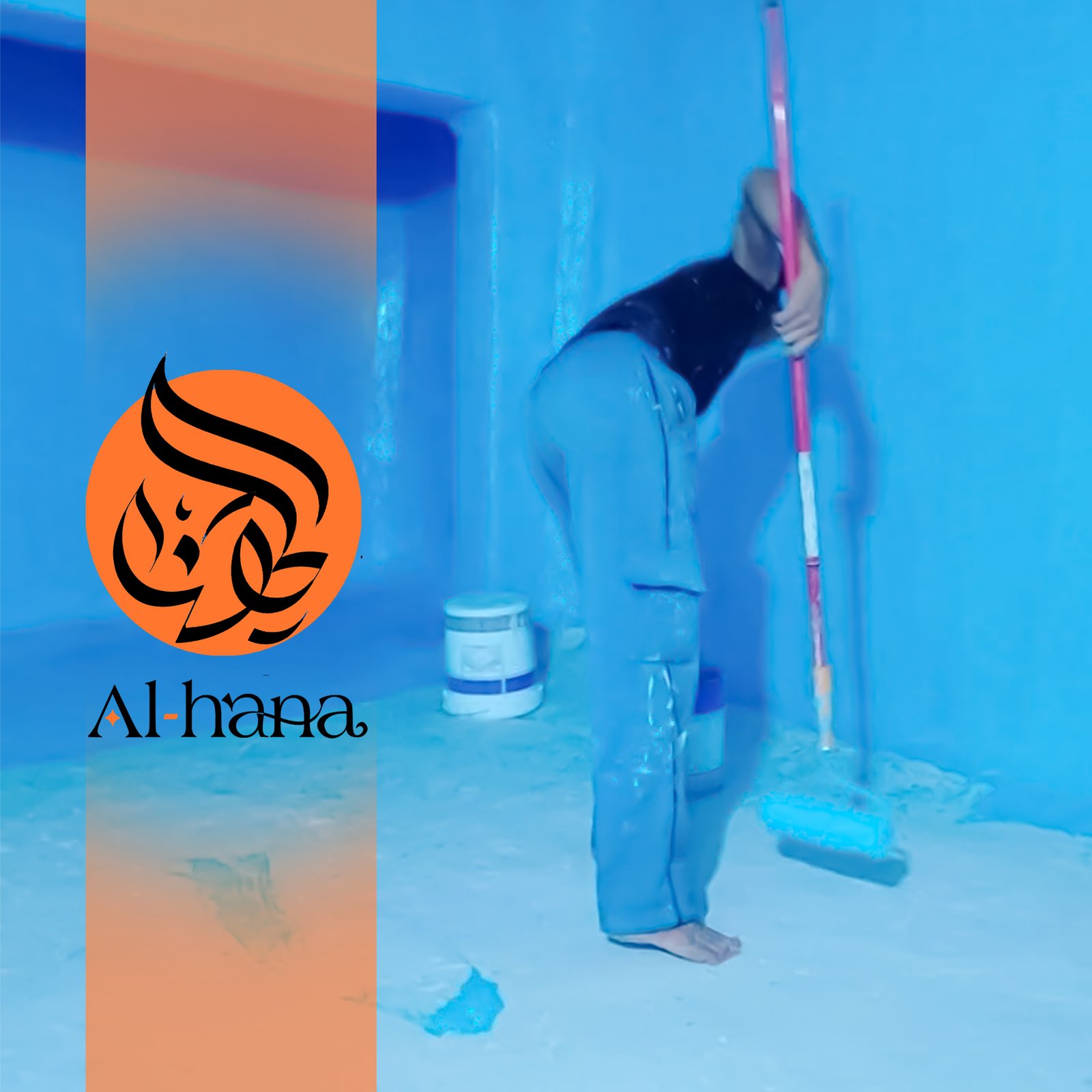 شركة عزل خزانات بحي اللؤلؤ