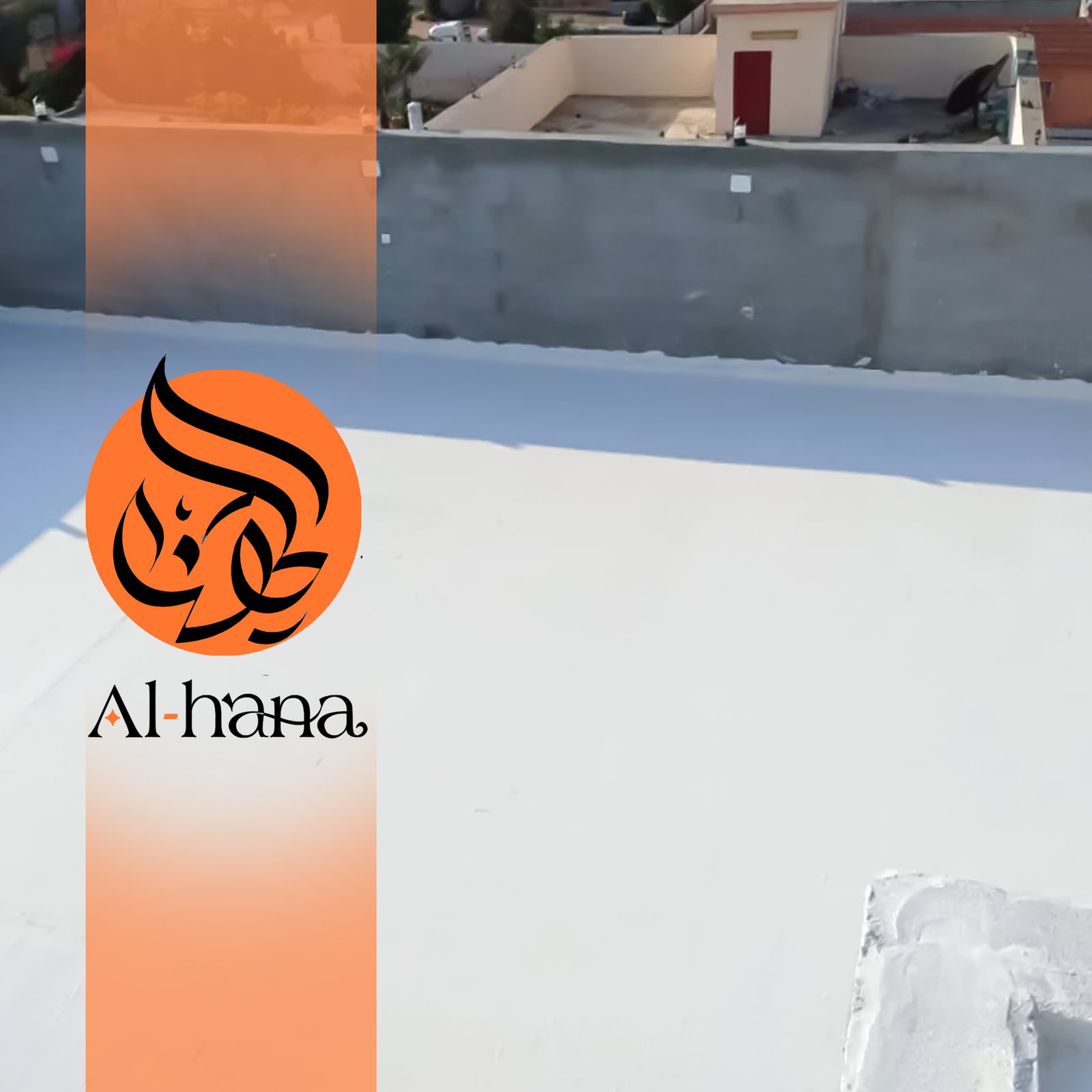 عزل اسطح حراري ومائي بحي الخالدية