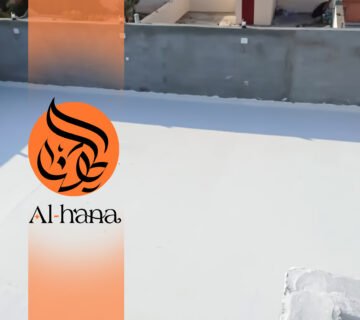 عزل أسطح حراري ومائي بحي النزلة اليمانية