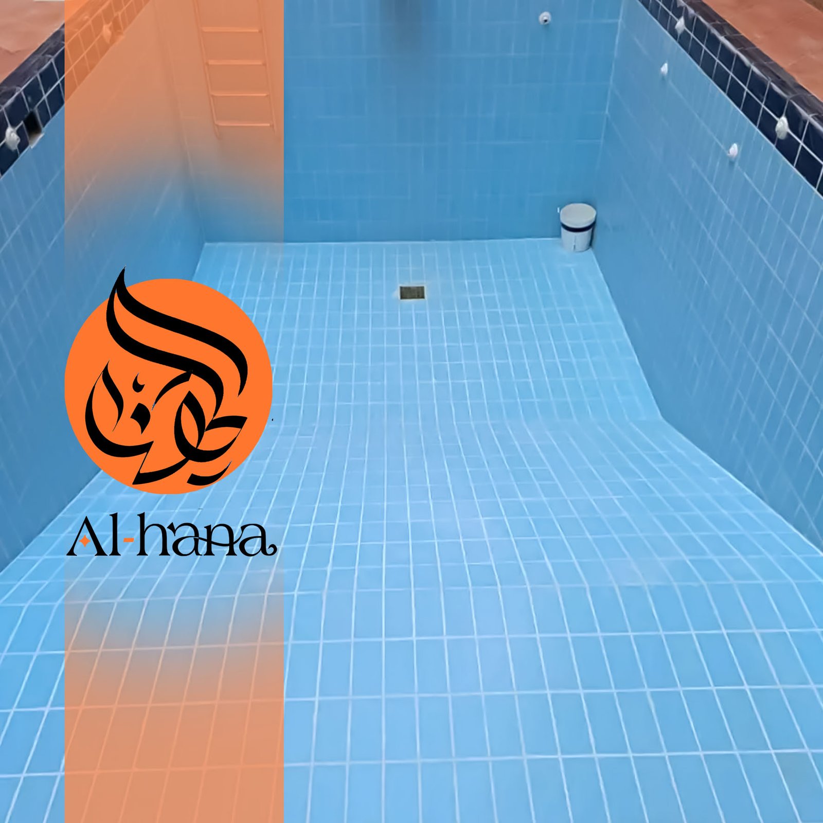 عزل مسابح بحي الفلاح