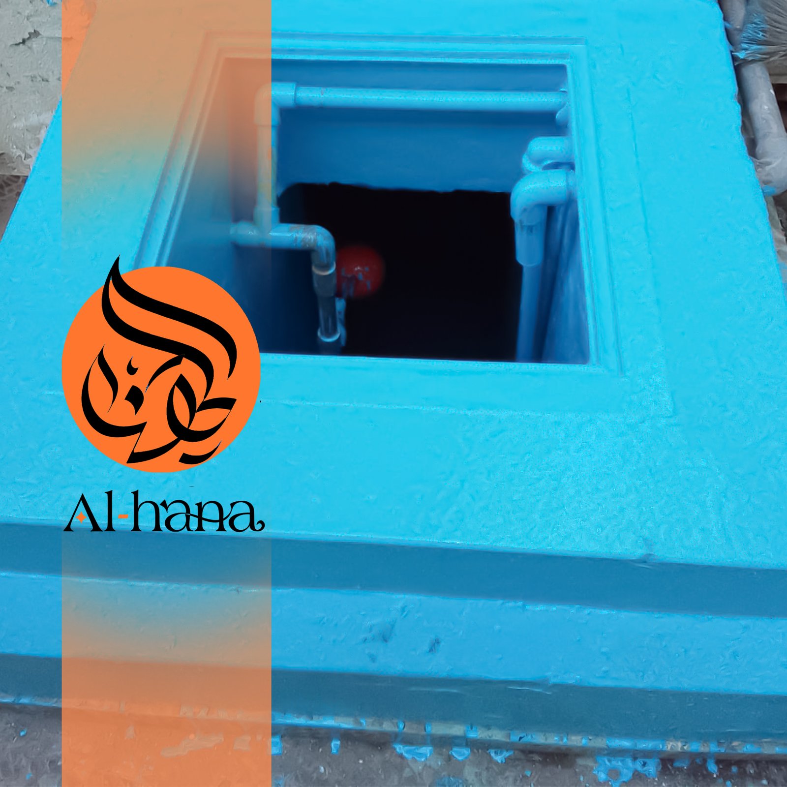 شركة عزل خزانات بحي الصواري