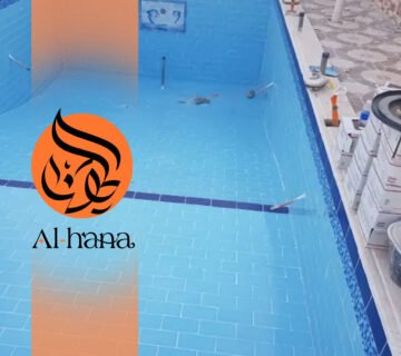 عزل مسابح بحي الأصالة