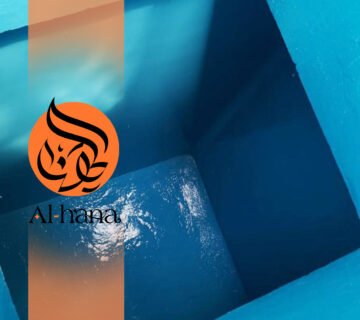 عزل خزانات بحي الأمواج