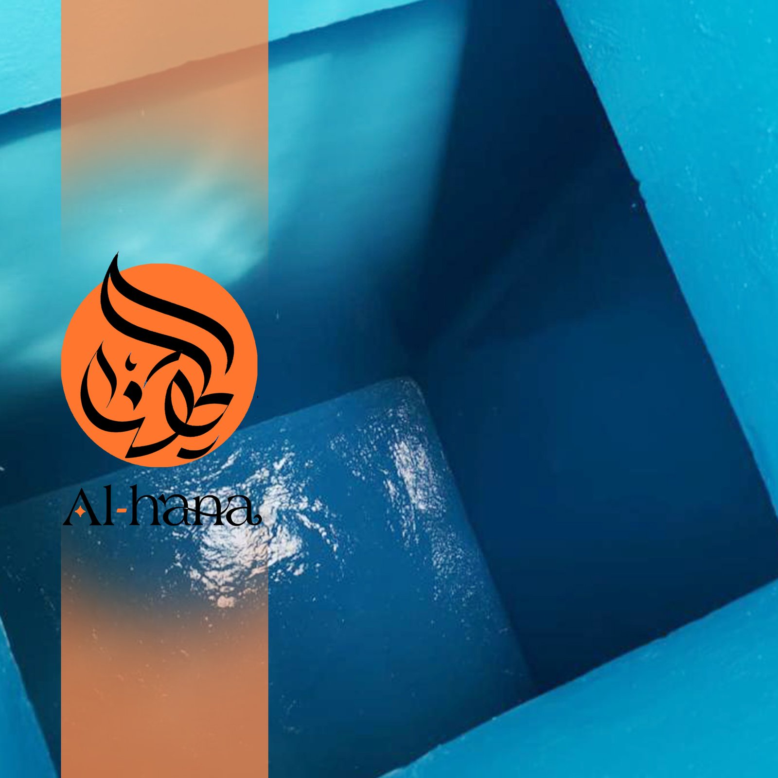 عزل خزانات بحي الأمواج