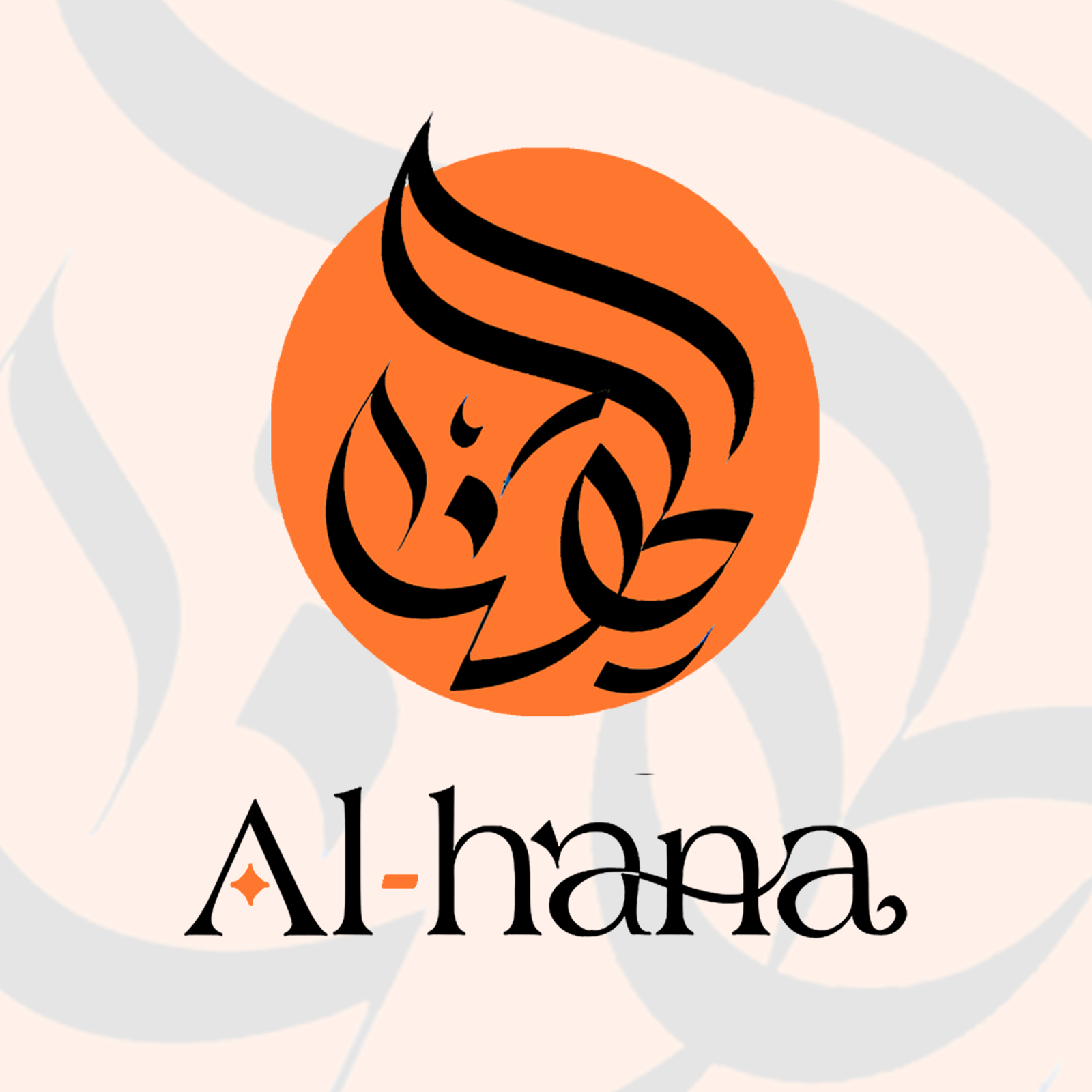 مؤسسة الهنا للعوازل والتسربات