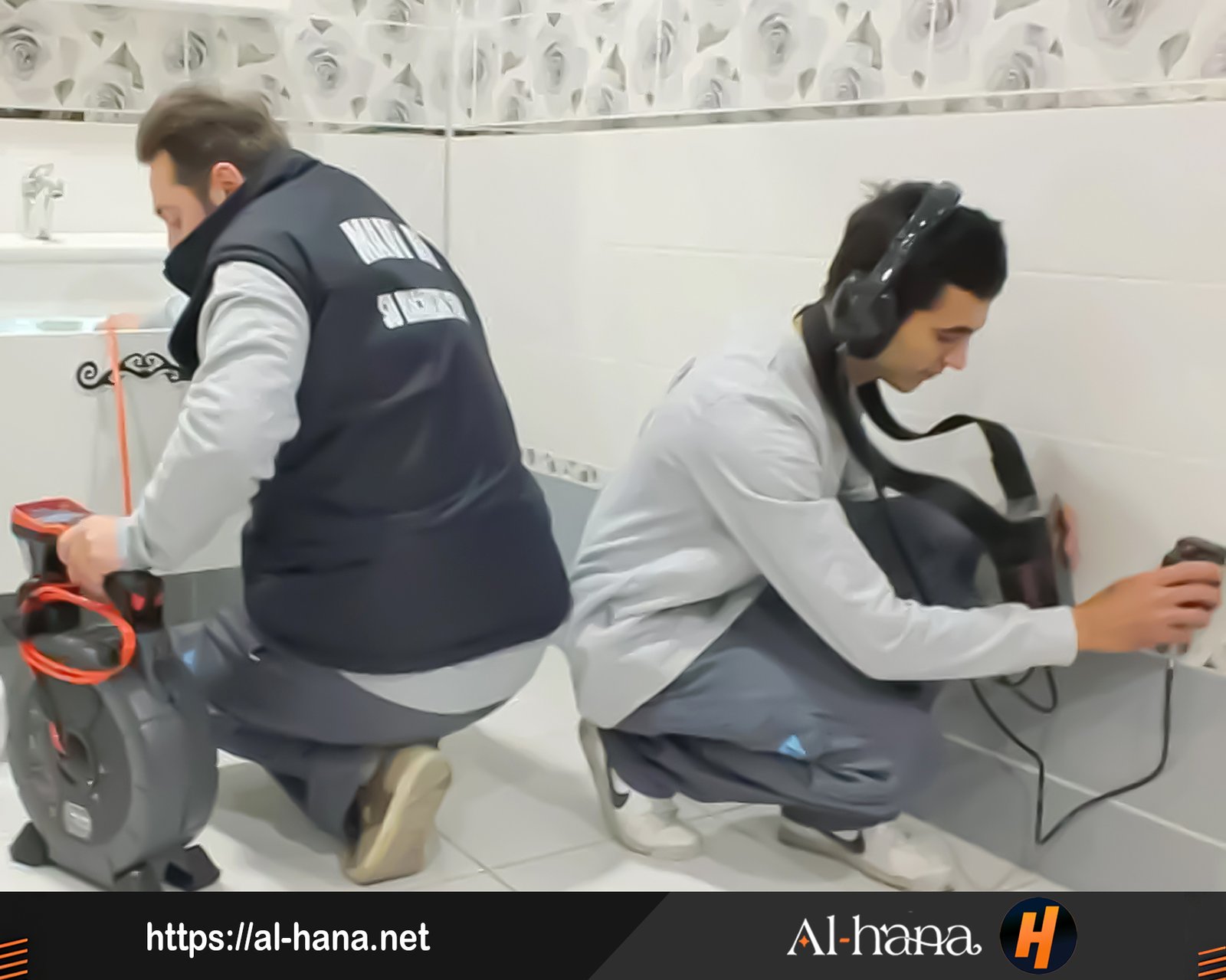 كشف تسربات المياه بالقصيم