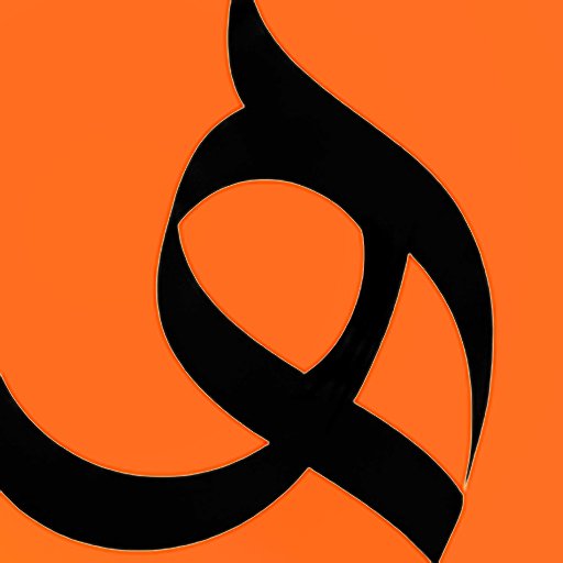 مؤسسة الهنا للعوازل والتسربات