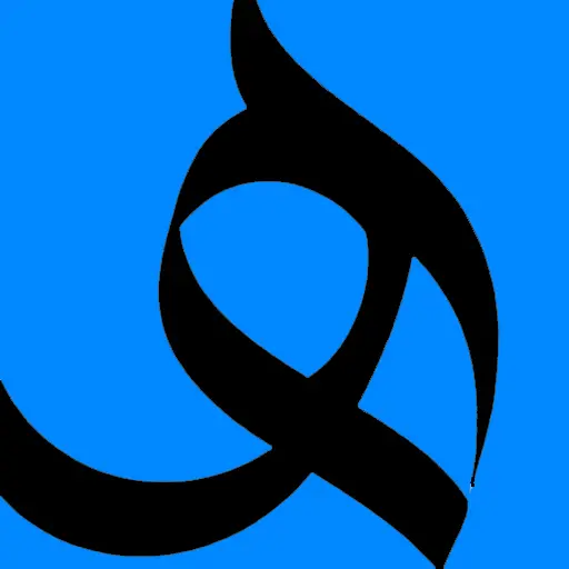 مؤسسة الهنا للعوازل